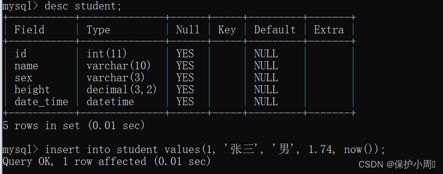 [MySQL]基本数据类型及表的基本操作,第11张