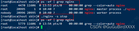 【Nginx】Nginx配置文件解读和4种常用实现负载均衡的方式,第7张