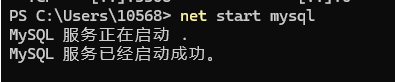 Mysql Access denied for user ‘root‘@ ‘*.*.*.*‘ (using password: YES)异常处理,在这里插入图片描述,第3张