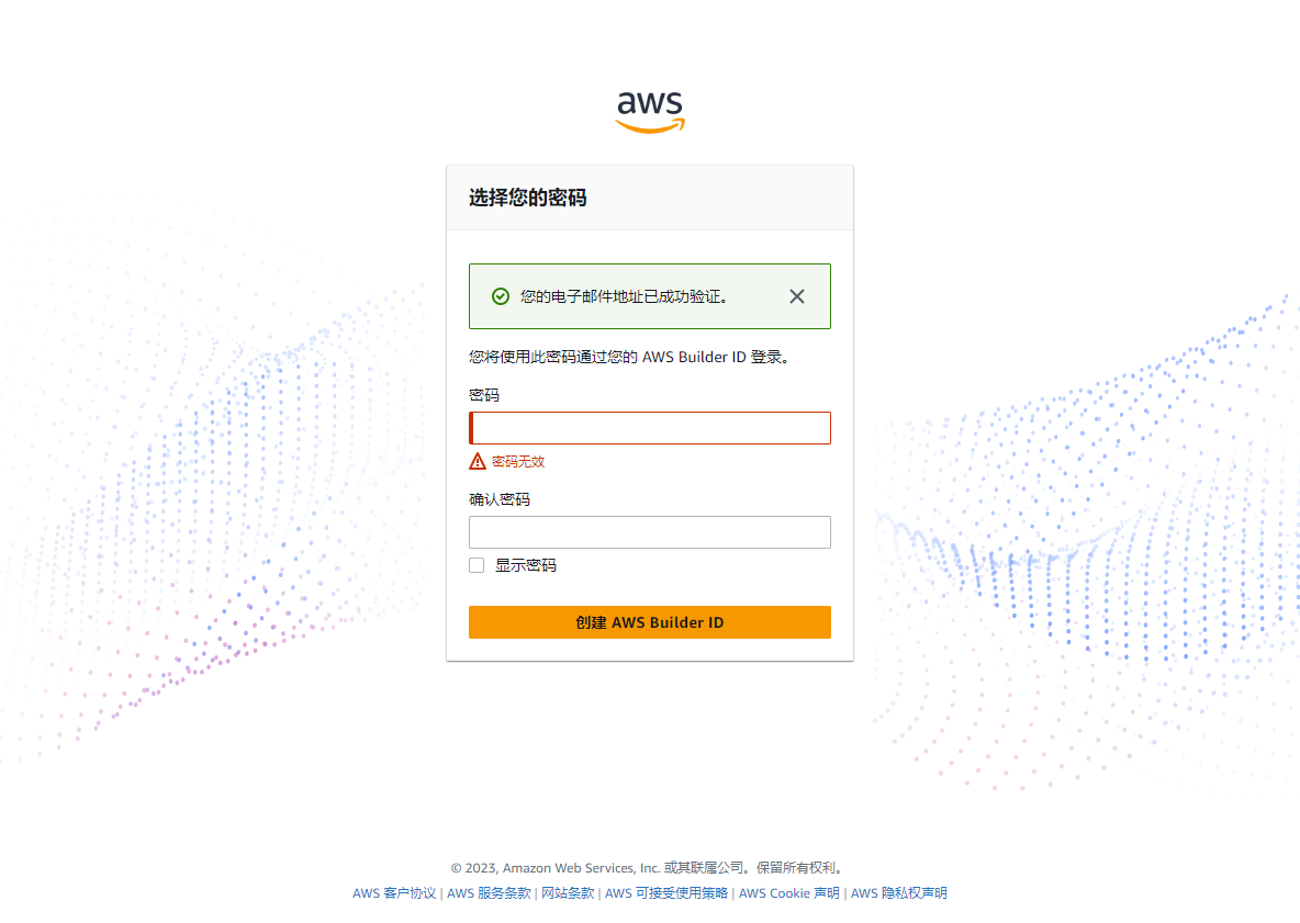 全方位深度测评AI代码助手Amazon CodeWhisperer,image.png,第8张