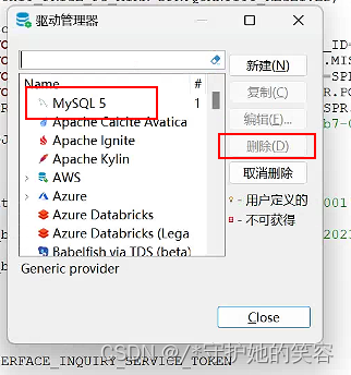 DBeaver连接mysql时报错com.mysql.cj.jdbc.Driver的解决方法【修改驱动下载的maven地址和重新下载驱动】,在这里插入图片描述,第4张