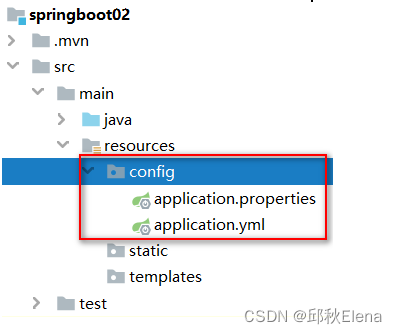 SpringBoot（三）项目配置,在这里插入图片描述,第10张