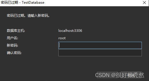 Mysql 1045 Access denied for user ‘root‘@‘localhost‘ (using password: YESNO)个人解决方法 分享一下,在这里插入图片描述,第20张