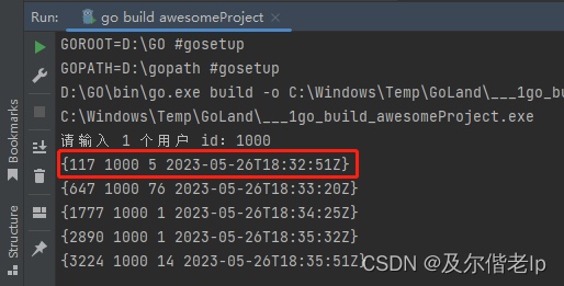 SQLite 数据库入门教程（GO）,在这里插入图片描述,第29张