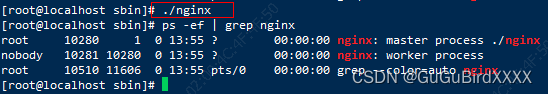 【Nginx】Nginx配置文件解读和4种常用实现负载均衡的方式,第6张