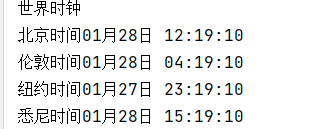 Python爬虫（1）一次性搞定Selenium(新版)8种find,在这里插入图片描述,第13张