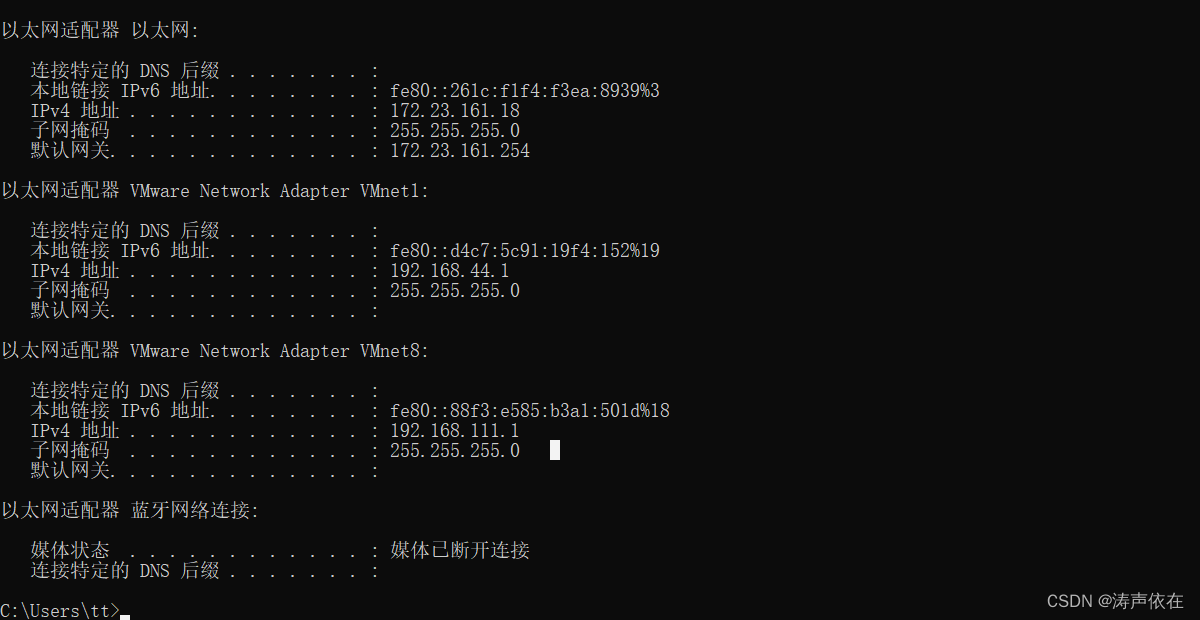 Navicat连接linux虚拟机上的MySQL可能遇到的问题以及如何排查,在这里插入图片描述,第7张