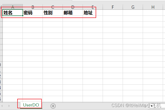 SpringBoot最简单好用的导出导入功能，拿来即用,在这里插入图片描述,第4张