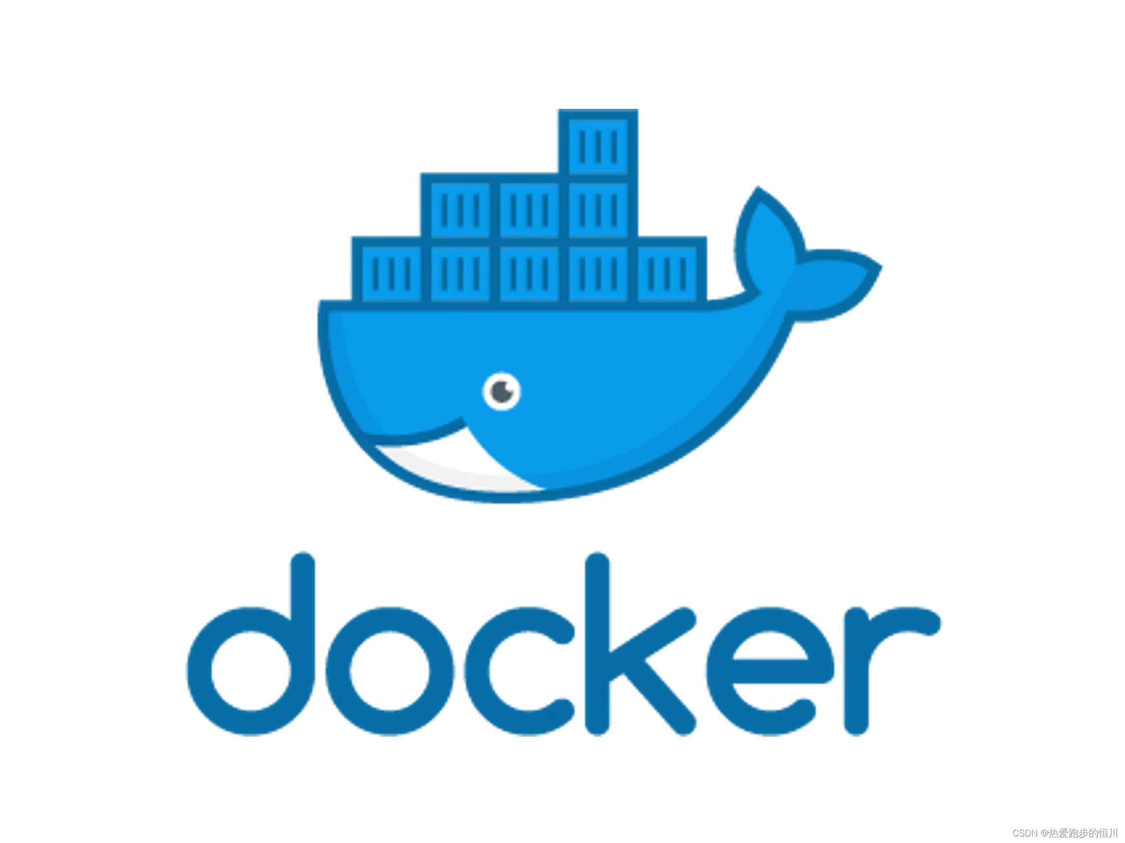 【Docker】Docker的优势、与虚拟机技术的区别、三个重要概念和架构及工作原理的详细讲解,在这里插入图片描述,第1张