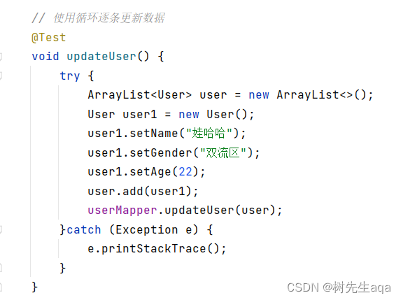 Controller参数总结,第62张