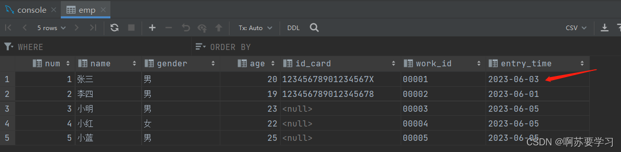 【MySQL】数据库SQL语句之DML,第10张