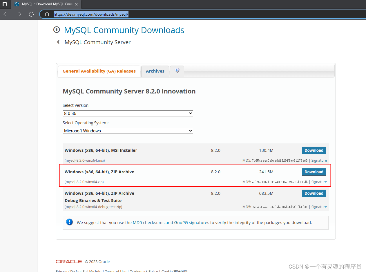 mysql-8.0.35-winx64 zip版安装教程,第2张