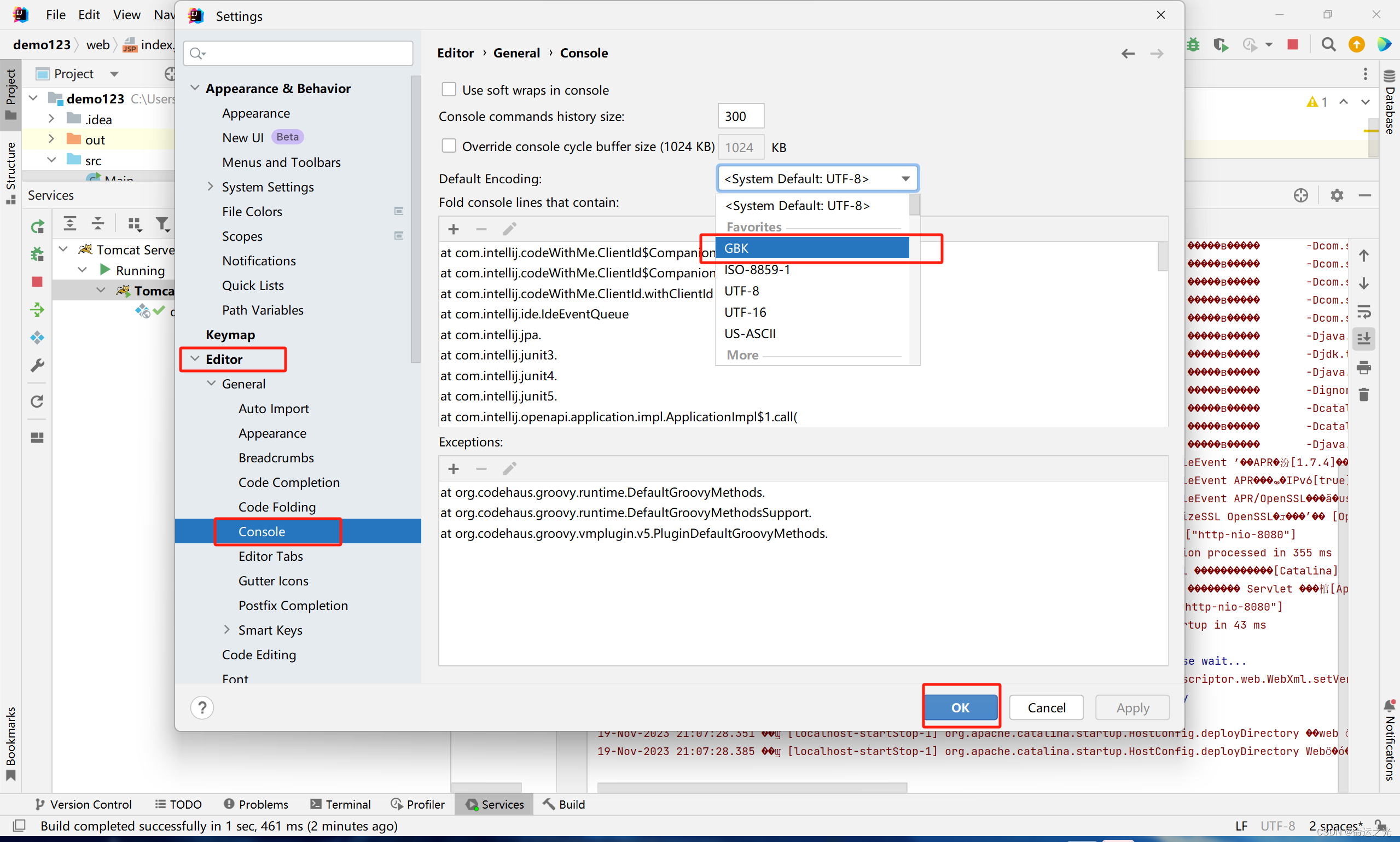 【最新Tomcat】IntelliJ IDEA通用配置Tomcat教程（超详细）,第29张