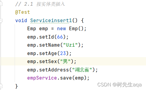 Controller参数总结,第145张