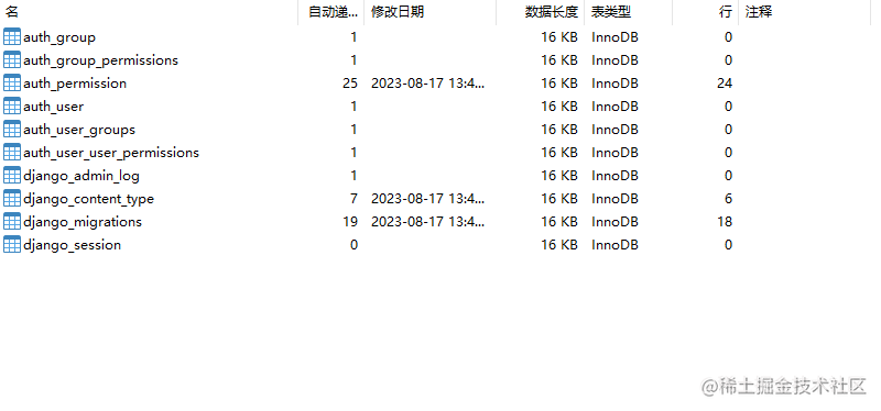 django4版本提示 django.db.utils.NotSupportedError: MySQL 8 or later is required (found 5.7.26),1692252721319.png,第7张