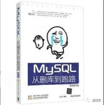 报错处理：MySQL报错解决：连接失败原因与解决方案,28ec0136e3bf52a680141509c496f3c5.jpeg,第1张