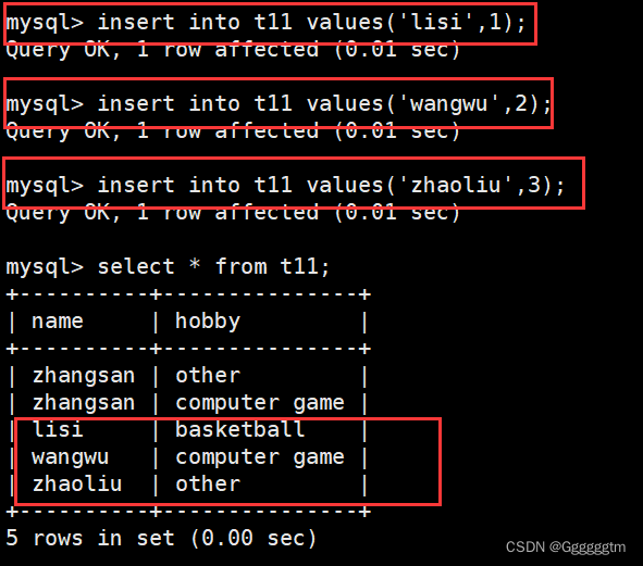 [MySQL] MySQL中的数据类型,第30张