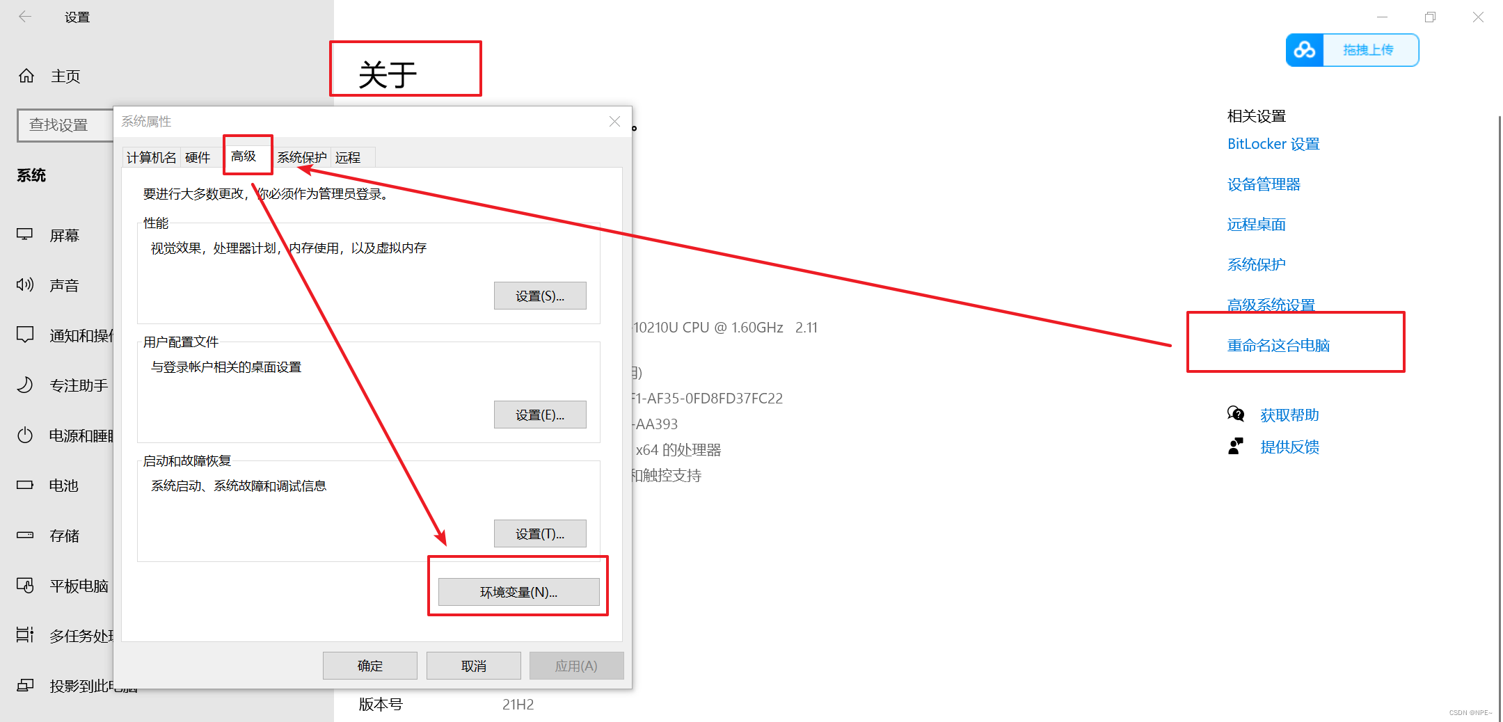 1 Go语言开发环境搭建详细教程+go常见bug合集【Go语言教程】,在这里插入图片描述,第3张