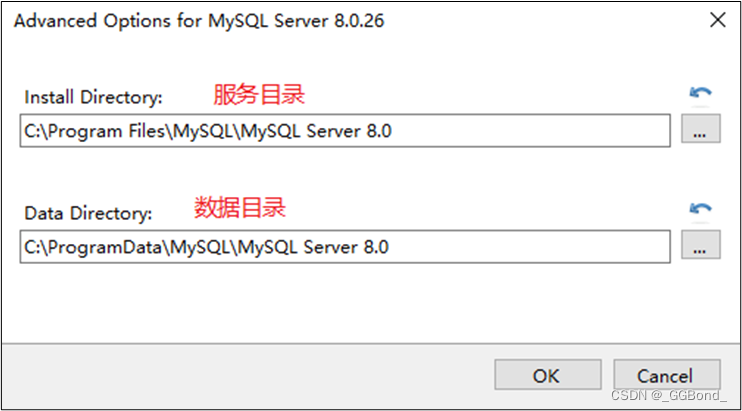MySQL的下载、安装、配置（图文详解）,第10张
