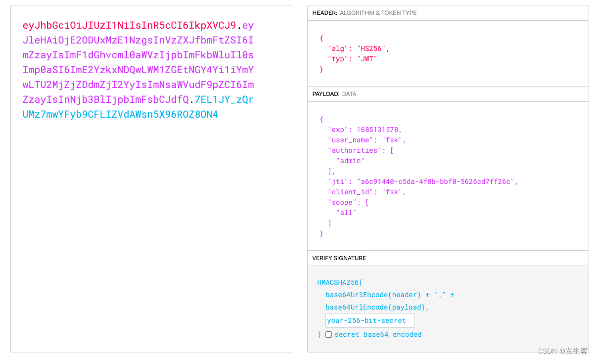 Spring Security OAuth2详解,第27张