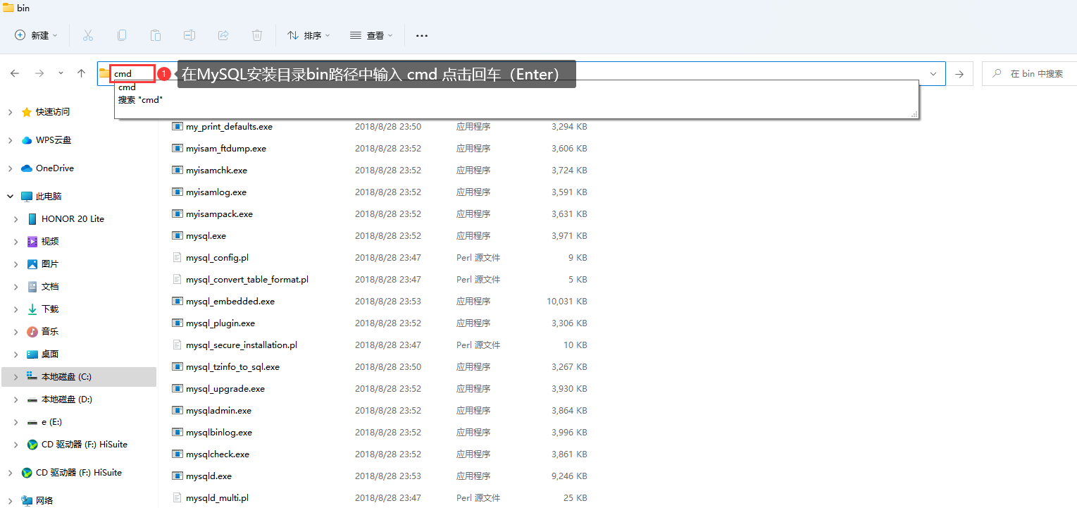 mysql连接数据库报错：1045 - Access denied for user ‘root‘@‘localhost‘ (using password:YES),第4张