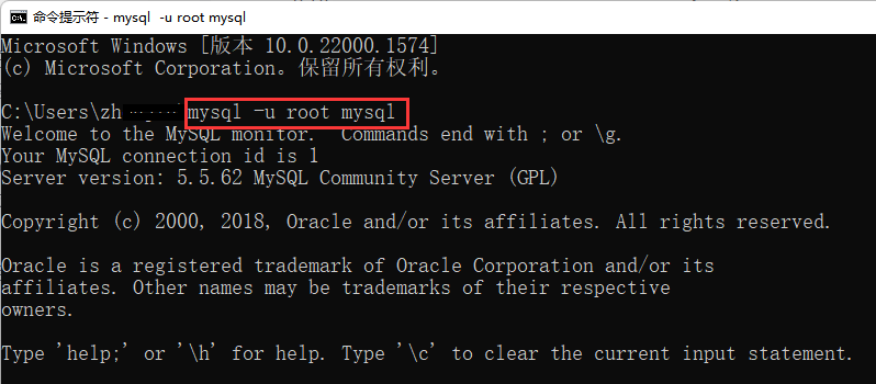 mysql连接数据库报错：1045 - Access denied for user ‘root‘@‘localhost‘ (using password:YES),第7张