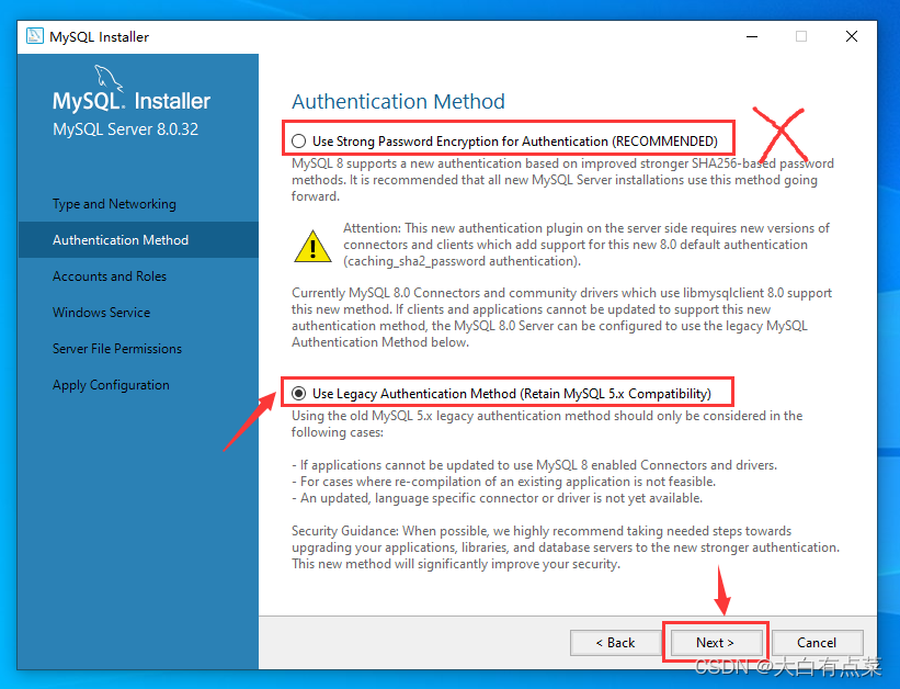 最新 MySQL 8.0.32 在Win10安装部署（详细）,选择第二种认证方式，如果是默认的第一种，使用第三方工具如 Navicat 可能连不上MySQL,第19张