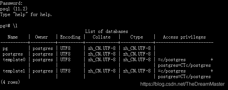 Linux：获取Linux离线postgresql数据库安装包并部署