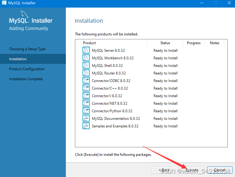 【MySQL系列】安装MySQL与配置环境变量(最详细的安装教程),在这里插入图片描述,第5张