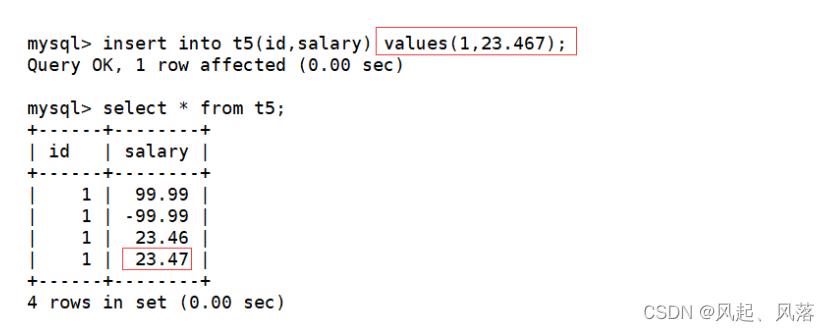 【MySQL】数据库数据类型,第19张