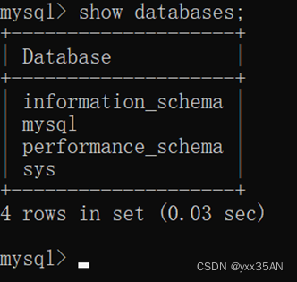 下载安装MySQL过程详解,第16张