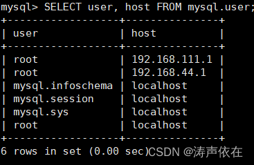 Navicat连接linux虚拟机上的MySQL可能遇到的问题以及如何排查,在这里插入图片描述,第10张