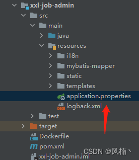 xxl-job定时任务配置应用以及添加到自己已有的springboot项目中实现动态API调用,第4张