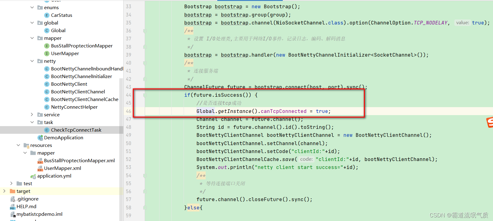 SpringBoot+Netty实现TCP客户端实现接收数据按照16进制解析并存储到Mysql以及Netty断线重连检测与自动重连,第5张