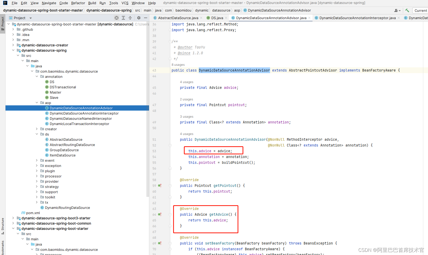 MyBatis Plus 插件 动态数据源实现原理与源码讲解 (dynamic-datasource-spring-boot-starter-master),第4张