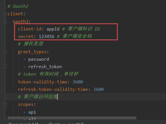 SpringCloud整合spring security+ oauth2+Redis实现认证授权,image.png,第3张