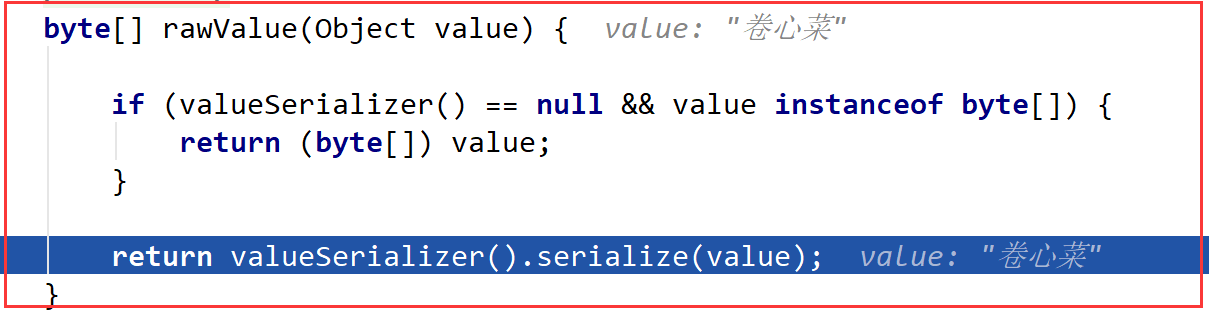 如何用SpringBoot整合Redis（详细讲解~）,在这里插入图片描述,第3张