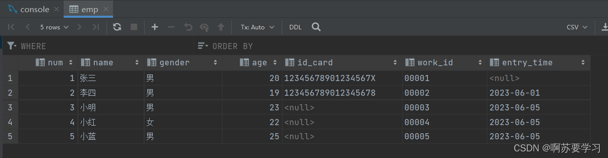 【MySQL】数据库SQL语句之DML,第8张