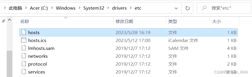 JavaWeb 速通Tomcat,第19张