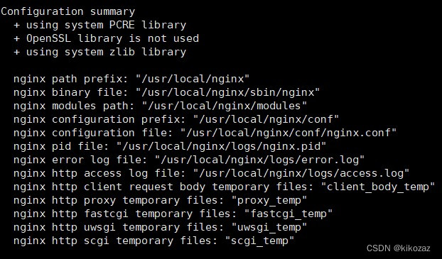 Linux系统下安装配置nginx（保姆级教程）,第7张