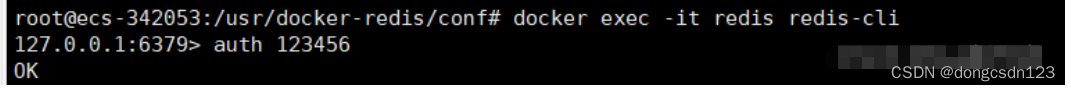 Docker DockerFile部署java jar项目包,以及Mysql,Redis,第6张