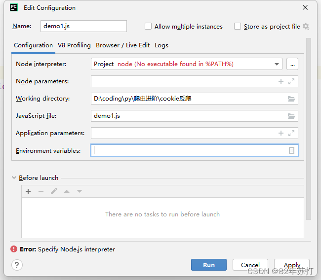 在pycharm中运行js文件，附加node.js下载步骤,在这里插入图片描述,第1张