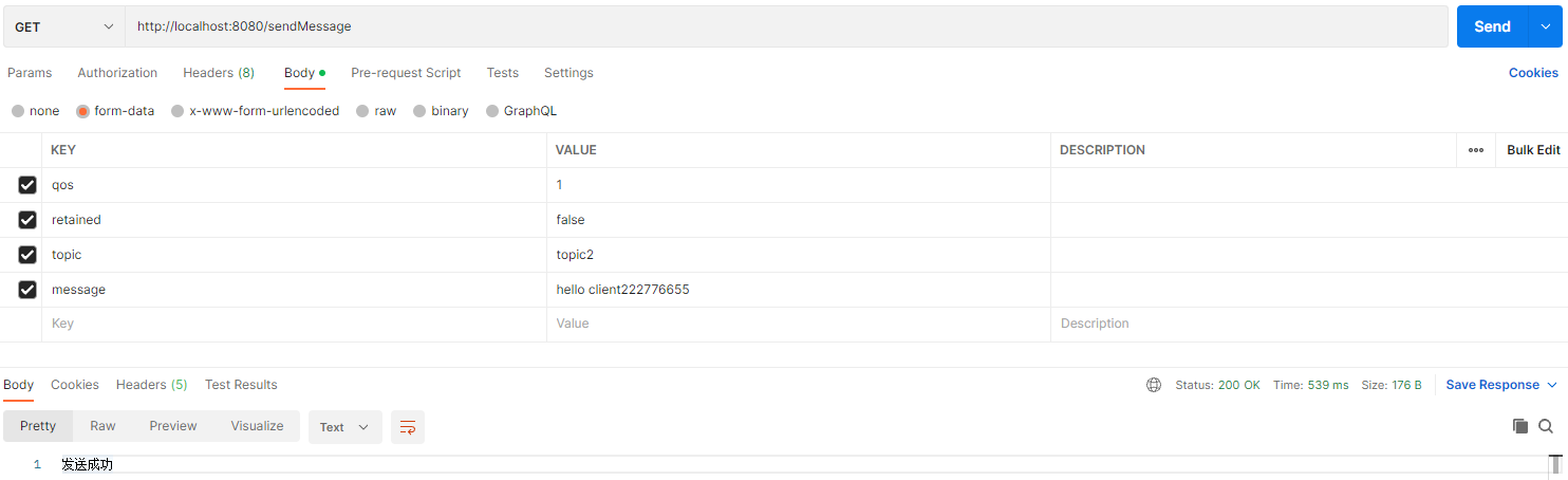 一文搞懂MQTT，如何在SpringBoot中使用MQTT实现消息的订阅和发布&MQTT 客户端重连,image.png,第6张