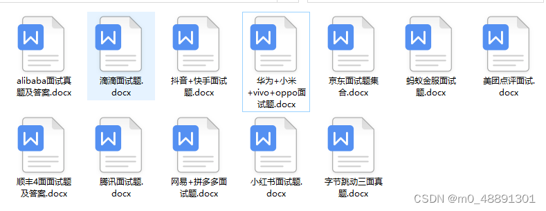 【逆向爬虫】Python中执行调用JS的多种方法汇总,在这里插入图片描述,第8张