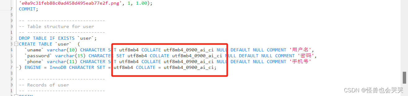 mysql5.7版本在navicat运行SQL文件，运行失败or导不全？让我来看看,第5张