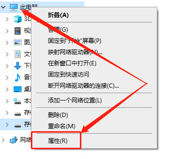 Windows安装配置Tomcat服务器教程 -- 外网远程访问,20230323091803,第3张