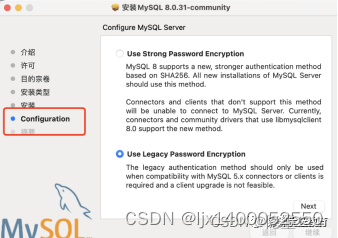 Mac 上如何安装Mysql？ 如何配置 Mysql？以及如何开启并使用MySQL,第6张