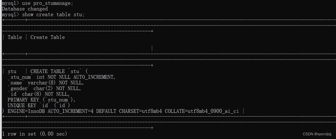 基于mysql+jdbc+java swing的学生成绩信息管理系统,第29张