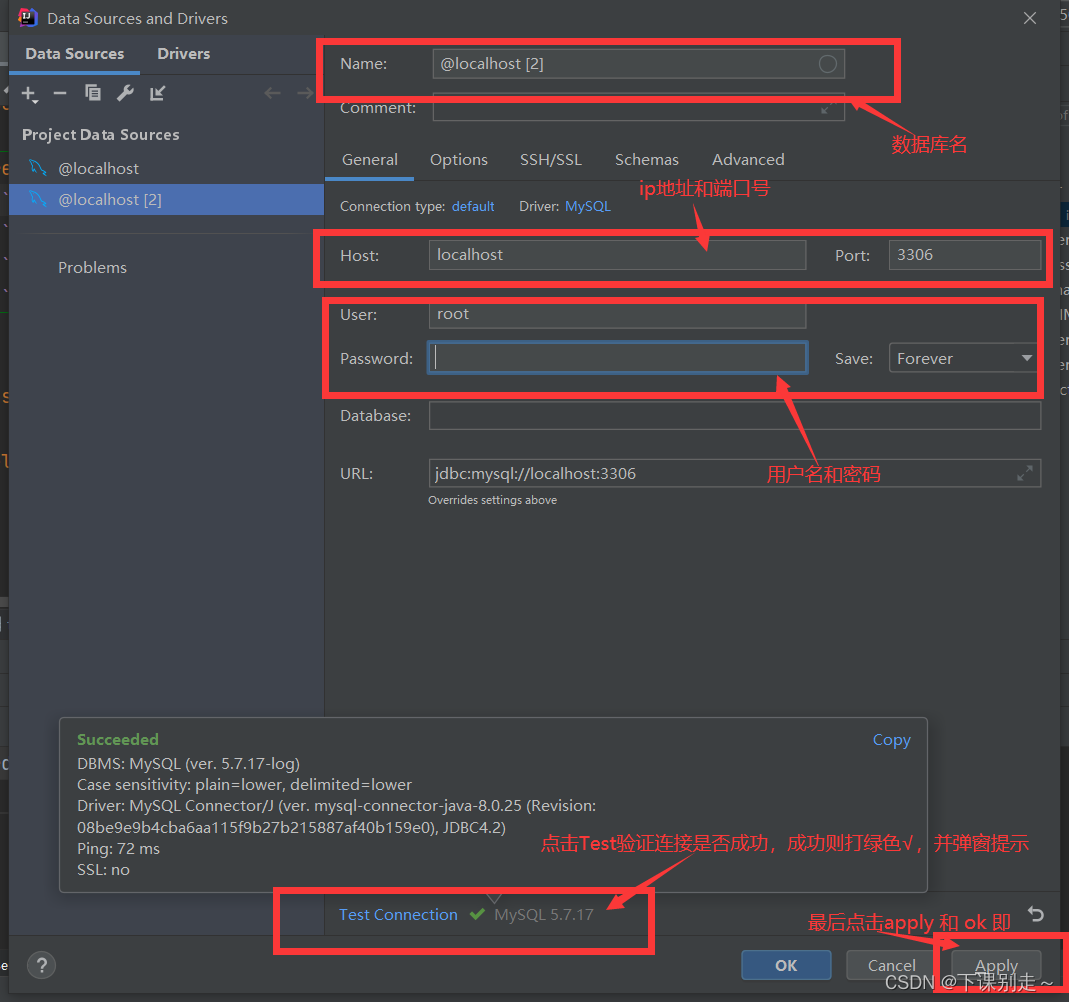 idea连接MySQL数据库,在这里插入图片描述,第4张