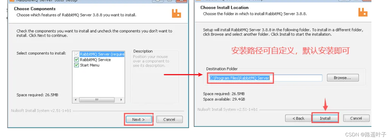 【RabbitMQ】RabbitMQ和Erlang下载与安装步骤—2023超详细最新版,第15张